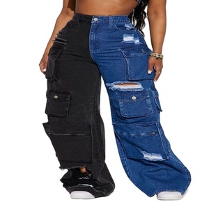 Vaqueros para mujer, Vaqueros rasgados con los últimos diseños y la mejor calidad - Product Image 1