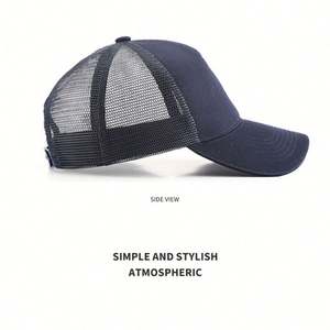 Casquette de baseball vintage décontractée personnalisée de couleur unie pour l'extérieur, vente en gros, promotionnelle pour la saison - Product Image 5