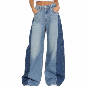 Jean en denim à jambe large pour femme, taille haute, tissu doux, coupe décontractée, style tendance, tissu doux et confortable pour le port - Product Image 1