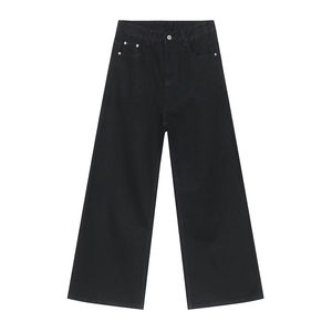 Wholesale Mens Relaxed Fit Denim <b>Jeans</b> Mens Stretch Cotton Denim <b>Jeans</b> For Retail Buyers Bulk Supply - Product Image 4