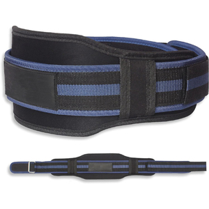 เข็มขัดยกน้ำหนักแบบมีโซ่ สำหรับออกกำลังกาย ฟิตเนส เพิ่มพลัง ยกน้ำหนัก ทำจากไนลอน EVA คุณภาพสูง ทนทาน - Product Image 3