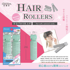 Clips volumisants pour racines de cheveux Caravan, grand format, lot de 2 - Product Image 6