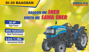 Sonalika DI 30 Baagban Super 4WD is a 30 HP multi-utility tractor designed for orchards and farming - Product Image 5