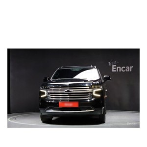 Chevrolet Tahoe 6.2 Dark Knight 4WD, Modelo Diciembre 2022, 5,685 km, Caja de Cambios Automática, Asientos de Cuero, Volante a la Izquierda - Product Image 3