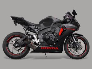 Motocicleta CBR1000RR Usada del 2017 en Venta con ABS y Velocidad Máxima Superior a 80 km/h - Product Image 4