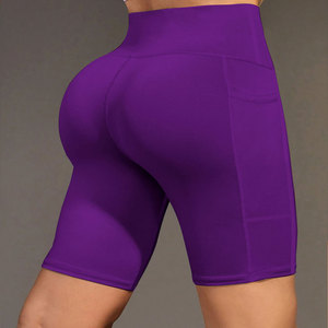 Shorts de compression personnalisés ODM pour femmes, pour la gym, la course, le yoga et les entraînements sportifs, coupe ajustée décontractée - Product Image 2