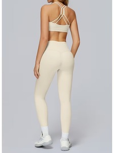 Conjunto Deportivo Ergonómico de 2 Piezas para Mujer, Sujetador Deportivo con Paneles Acanalados y Leggings de Cintura Alta que Moldean la Figura - Product Image 2