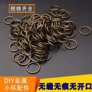 วงแหวนโลหะขนาดเล็กสีทองแดงไร้รอยต่อ 6/8 มม. แบบวงปิด อุปกรณ์ทำมือ DIY จากประเทศจีน - Product Image 1