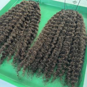 ขายส่งเวอร์จินบราซิลมนุษย์ผมมัดผมดิบสีดําพม่าหยิกคู่ดึงมัดจาก Qhair - Product Image 5