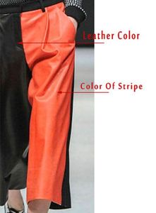 กางเกงหนังแอลเลย์ซี ทวินส์ - Product Image 2