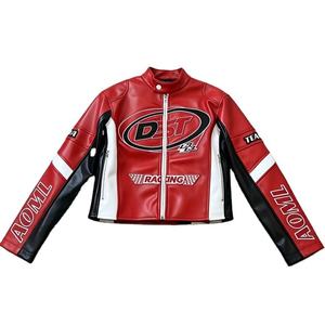 เสื้อแจ็คเก็ตหนังสำหรับผู้ชายสีแดง DST Racing โลโก้พิมพ์ด้านหน้า คอตั้ง ซิปปิด กันน้ำ ทรงปกติ สไตล์ไบค์เกอร์ - Product Image 1