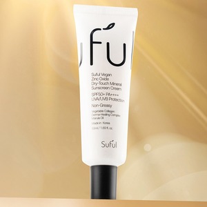 [Dragon Republic] Crema Solar Facial y Corporal Vegana con Óxido de Zinc No Nano, para Piel Sensible, Protección UV Física - Product Image 2