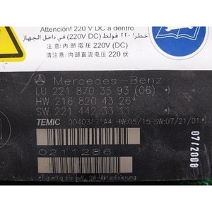 Módulo de Control Delantero para Clase S 2005-2009, Usado, OEM A2218703593 - Product Image 4