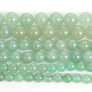 ลูกปัดอะเวนเจอรีนสีเขียวแท้ทรงกลมผิวเรียบสำหรับทำเครื่องประดับขายส่งจำนวนมาก - Product Image 3