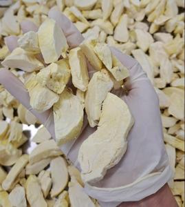 Durian Liofilizado al Mejor Precio, Oferta Especial 2026, Fruta de Durian Pura de Alta Calidad de Vietnam, Bocadillo Natural Premium - Product Image 2