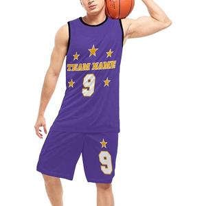 Uniformes de Baloncesto Sublimados Personalizados de la Mejor Calidad OEM/ODM, Tallas Grandes para Adultos, Color Personalizado, Conjunto de Cuello, Transpirable, Antibacteriano - Product Image 2
