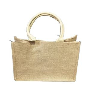 Sac fourre-tout en jute durable, écologique, réutilisable, avec coutures robustes - Product Image 1