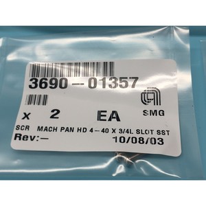 Kit de raccordement au gaz AMAT 0242-13021 OTB 5RA HE - Équipements et pièces semi-conductrices d'occasion fiables à l'échelle mondiale - Product Image 6