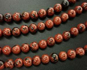 Perles en pierre d'obsidienne acajou, pierres précieuses rondes naturelles, brin de perles en vrac pour la fabrication de bijoux et les loisirs créatifs - Product Image 3