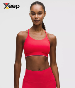 เสื้อชั้นในกีฬาโยคะคุณภาพสูงสำหรับผู้หญิง XEEP รุ่น XC-SB-176 แบบเรียบง่าย ระบายอากาศได้ดี สายปรับได้ แผ่นรองถอดออกได้ รองรับได้ดีเยี่ยม แห้งเร็ว - Product Image 1