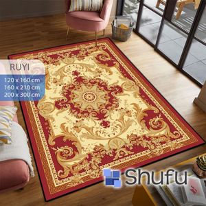 Tapis fin Shufu moderne personnalisé en polyester brillant anti-allergique à poils moyens, fabriqué à la machine, facile à nettoyer, antidérapant, en caoutchouc naturel - Product Image 3