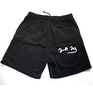 Shorts de détente pour hommes avec imprimé en relief, confortables, décontractés pour l'été, en tissu de qualité supérieure et au design élégant - Product Image 5