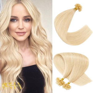 ผมต่อแบบ I-Tip เคราติน สำหรับร้านเสริมสวยระดับพรีเมียม ผลิตจากผมแท้เวอร์จินเวียดนาม รับผลิตแบบ OEM ODM ขายส่ง - Product Image 1