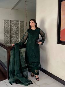 LD CREATION LJ-543 Vert foncé Brodé Organza doux Réversible 3 pièces Moderne Sans plis Costume Salwar Kameez pakistanais en tissu filet - Product Image 1