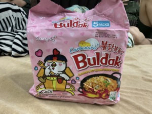 Venta Directa de Fábrica al Por Mayor a Precio Competitivo SAMYANG JJAJANG BULDAK Ramen Picante de Pollo Asado con Frijoles Negros (Paquete de 5) - Product Image 6