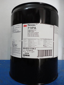 3M ™   โนเวค ™   น้ำยาหล่อลื่นอุตสาหกรรม Engineered Fluid 71IPA สำหรับทำความสะอาด ล้าง และเช็ดแห้ง บรรจุถัง 1 แกลลอน ของแท้จากสหรัฐอเมริกา - Product Image 3
