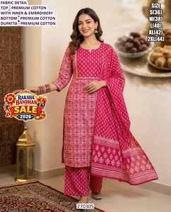 Salwar Kameez Traditionnel Femme Émeraude Royale en Georgette Véritable avec Haut Brodé et Bas en Chinon Noir Longueur Ras du Sol Coupe Classique - Product Image 5