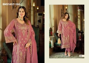 Collection Premium : Ensemble pantalon-dupatta en organza doux avec broderie dorée riche, manches droites et cloche – Exportateur indien - Product Image 6