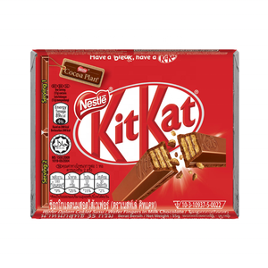 KitKat แท่งนุ่มอร่อยกาแฟนมรสบิสกิตลูกอมวานิลลาครีมช็อคโกแลตบรรจุภัณฑ์ที่แตกต่างกันหวาน - Product Image 2