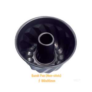 Moule à gâteau en aluminium antiadhésif cannelé de 7 pouces, moule à gâteau Buntz, moule à gâteau anglais, moule à pâtisserie tubulaire, fabrication taïwanaise - Product Image 2