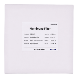 Filtre à membrane hydrophile 0,20 m de Hyundai Micro Mce pour la filtration des liquides aqueux - Product Image 1