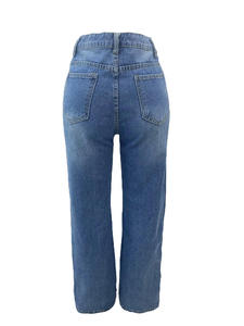Jean en denim déchiré taille haute à jambe large pour femme, longueur intégrale, décontracté, en coton, délavé, style printemps - Product Image 2
