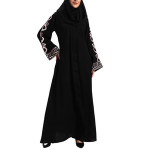 Abaya Elegante de Primera Calidad para Mujeres Adultas, Transpirable, Ligera, de Algodón/Poliéster, Larga hasta el Suelo, Mangas Largas, Diseño Elegante - Product Image 1