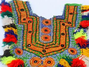 Vintage Kuchi Banjara cuello yugo parche bordado tradicional apliques parche - Product Image 2