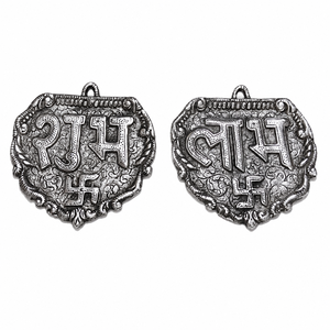 Shubh Labh Decorative Pair with Premium Gift Box Traditional Auspicious Door Hanging for Home and Festive Decor - Product Image 1