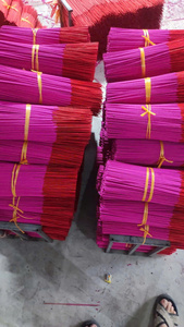 Raw <b>Bamboo</b> Incense Sticks 3mm Unscented GMEX JSC. Model GI Religious All-Season Export Vietnam - Product Image 3