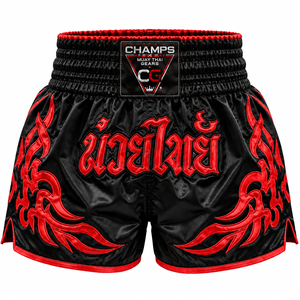 กางเกงมวยไทยผ้าซาตินแบบดั้งเดิมพร้อมลายปักสไตล์ไทย - Product Image 5