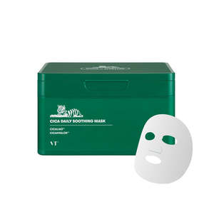 Maschera Facciale Funzionale VT-Cosmetics - Product Image 1