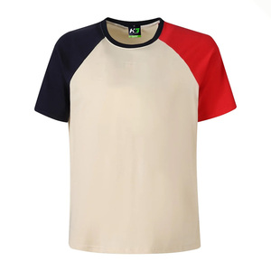 Unisex opposite Sleeve T Shirt Cotton Fashion Casual Streetwear Contrast Breathable Soft OEM Howard Premium <b>Neutral</b> T shirt - Product Image 1