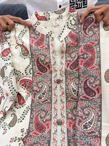 New Designer Ethnic Wear Party Wear Fancy Digital Print <b>Top</b> Dupatta Set Salwar Kameez Kurti Pant Set Wholesale Price Natural - Product Image 3