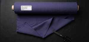 VALANTINO Geometric Weave <b>Suede</b> Fabric 58/60 In 100% Polyester <b>Brushed</b> Medium Weight Home Textile Plain Woven Style - Product Image 6