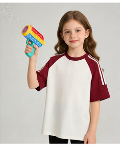 Camiseta Infantil Personalizada 100% Algodón Cuello Redondo Manga Corta Niños Niñas Camiseta Básica Informal Ropa de Verano para Niños - Product Image 3