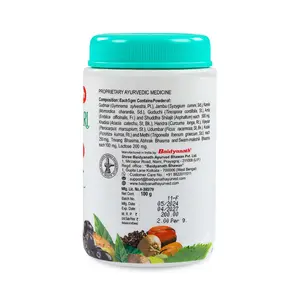 CRADLE LIFE Baidyanath Madhumehari - Extracto Herbal de Cristal Kutki Haldi Kalmegh Giloy Shilajit - Alimento Saludable de Grado Alimenticio, Origen Jharkhand - Product Image 2