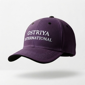 Nueva Llegada, Gorra de Béisbol de 5 Paneles con Logotipo Personalizable, Visera Curva, Ajustable, Transpirable, 100% Algodón, Colores Sólidos, Bordado 3D - Product Image 6