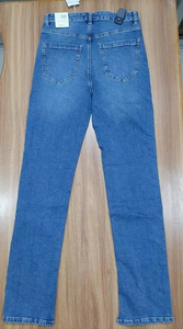 Meilleure Vente en Ligne : Jean en Denim Personnalisable pour Femme, Qualité Supérieure, 100% Coton, Coupe Large avec Poches, Pantalon en Denim pour Femme - Product Image 5