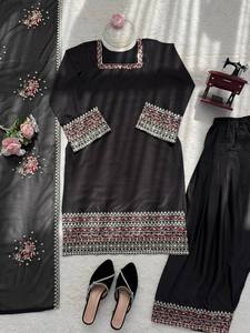 Eid Wear Our Sequence Embroidery Worked <b>Top</b>, Farshi Salwaar With Dupatta - Product Image 2
